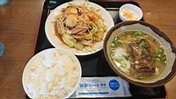 2023-10-08 11.33.38.JPG